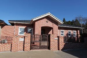 レンガの平屋の施工事例01